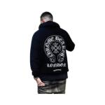 Chrome Hearts Sweatspants Profile Picture